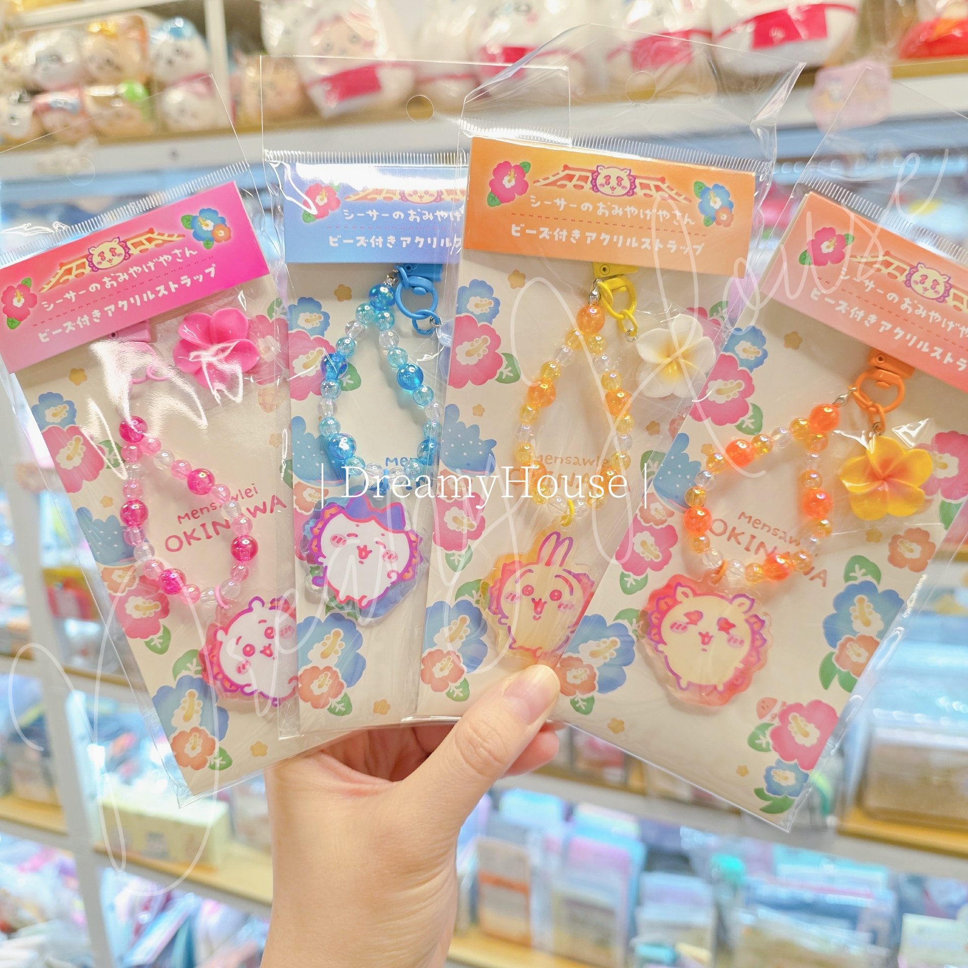 日本 Chiikawa 風獅祭 串珠吊飾