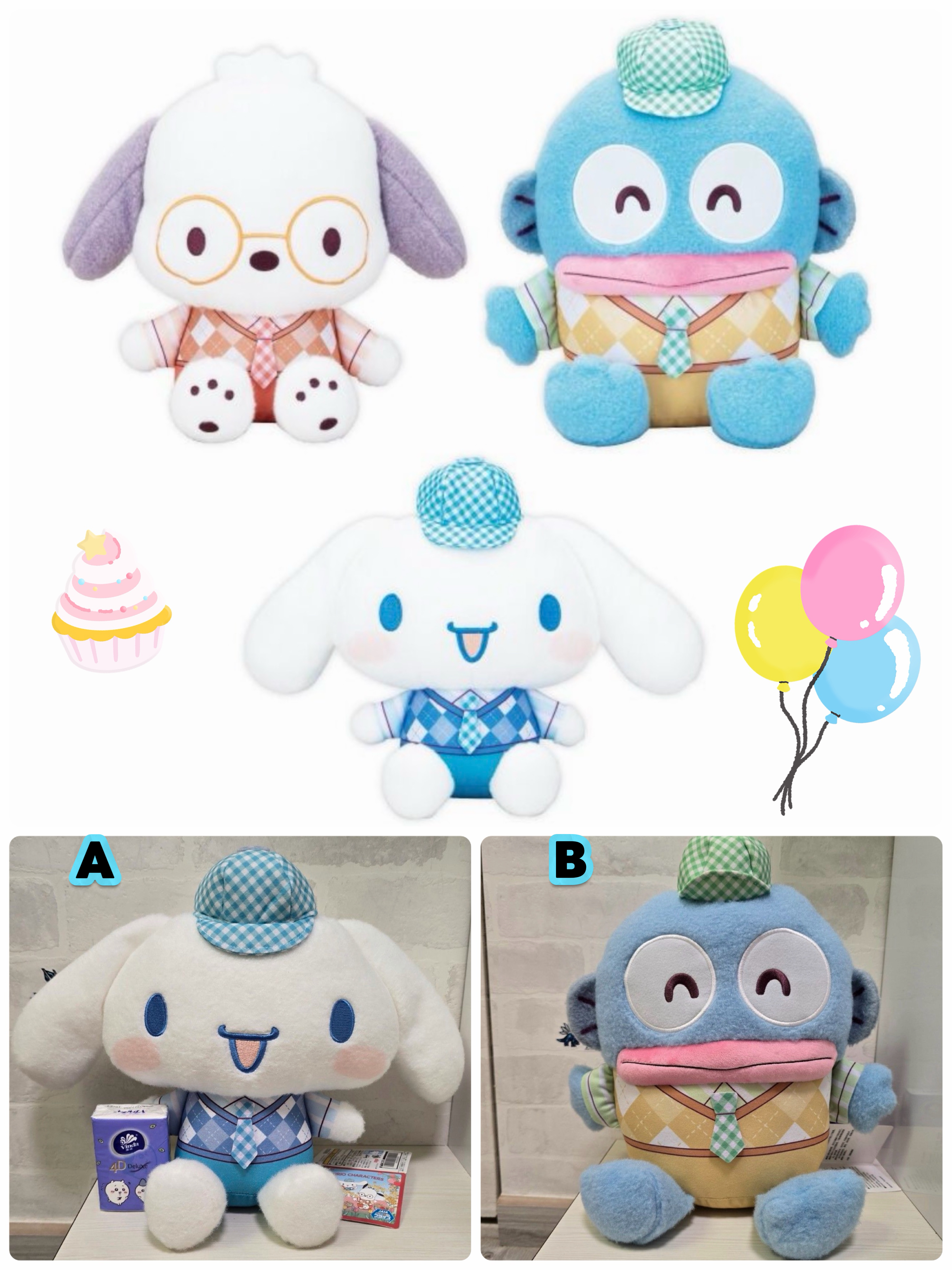 ☆現貨☆日本直送 Sanrio 旅行野餐郊遊系列公仔