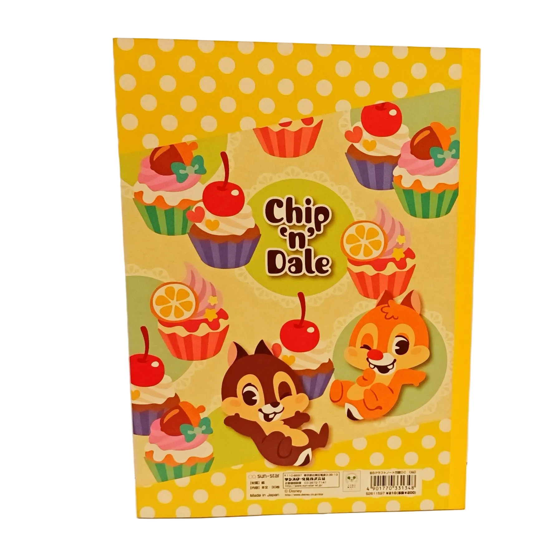 B5 5mm方格筆記本 Chip n Dale 鋼牙鼠   (S2611597)