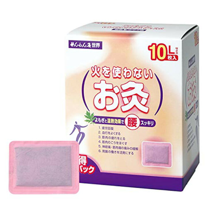 日本直送 千年久（無火艾灸）10入大片/24入中片