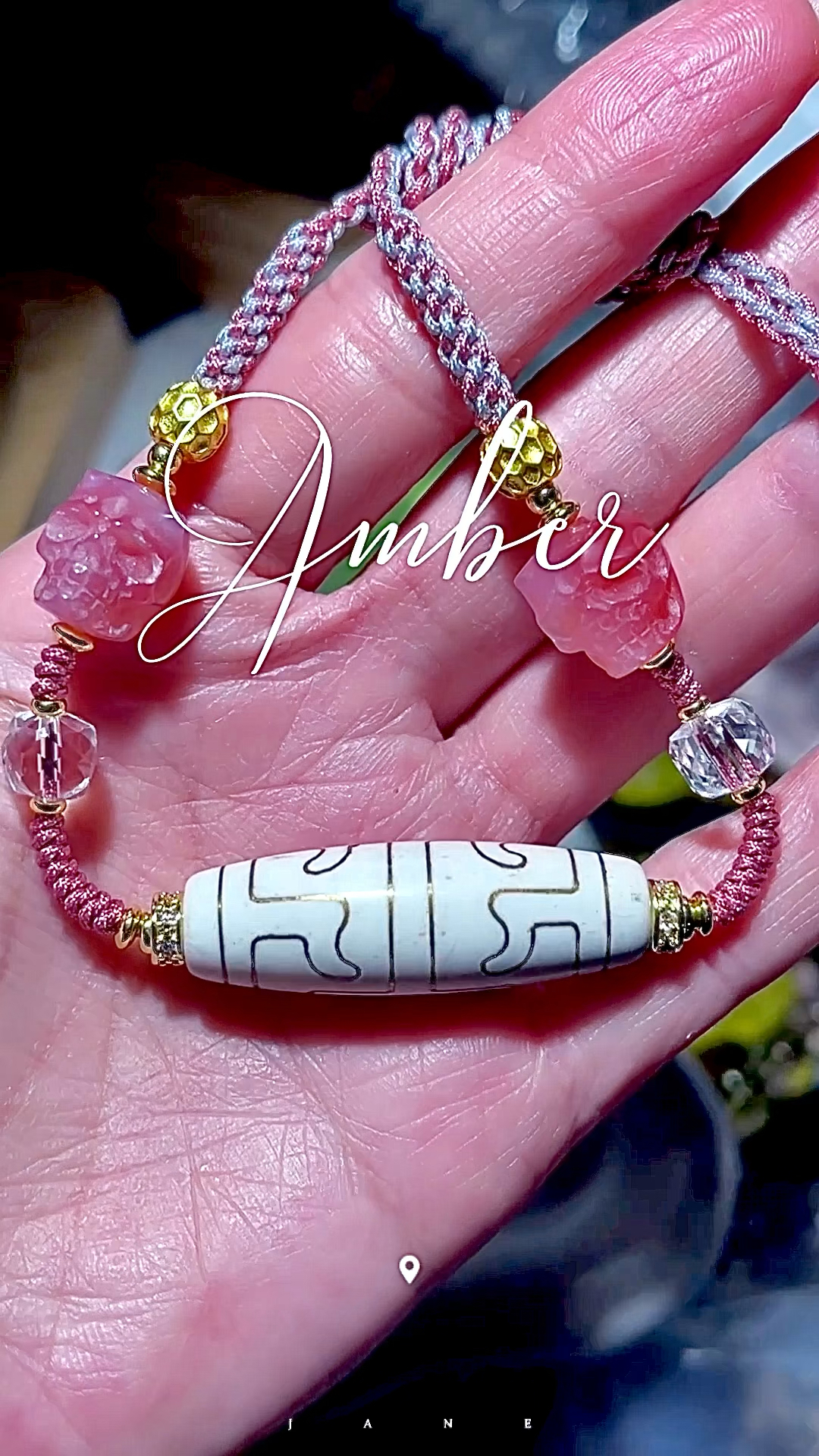 西藏措銀蓮師法器天珠珠