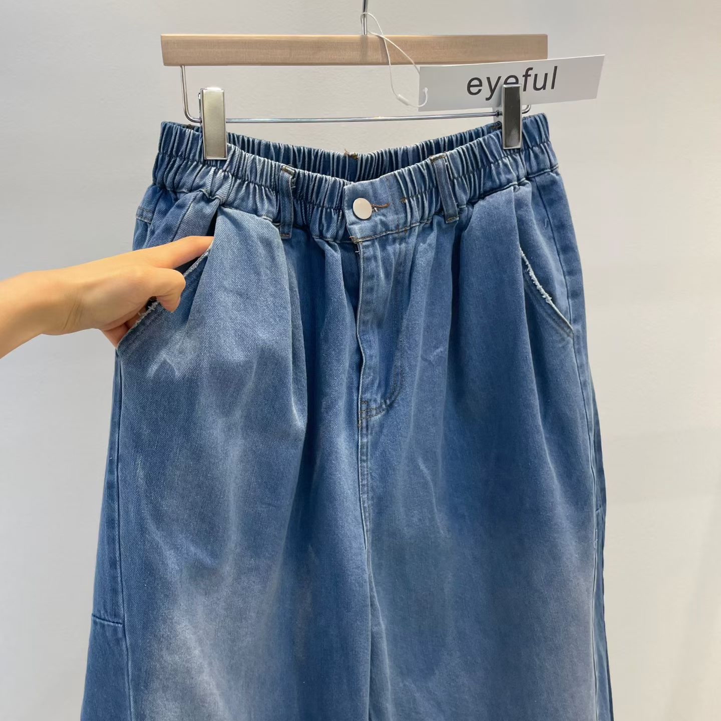 (2026SS) EYEFUL - JEANS