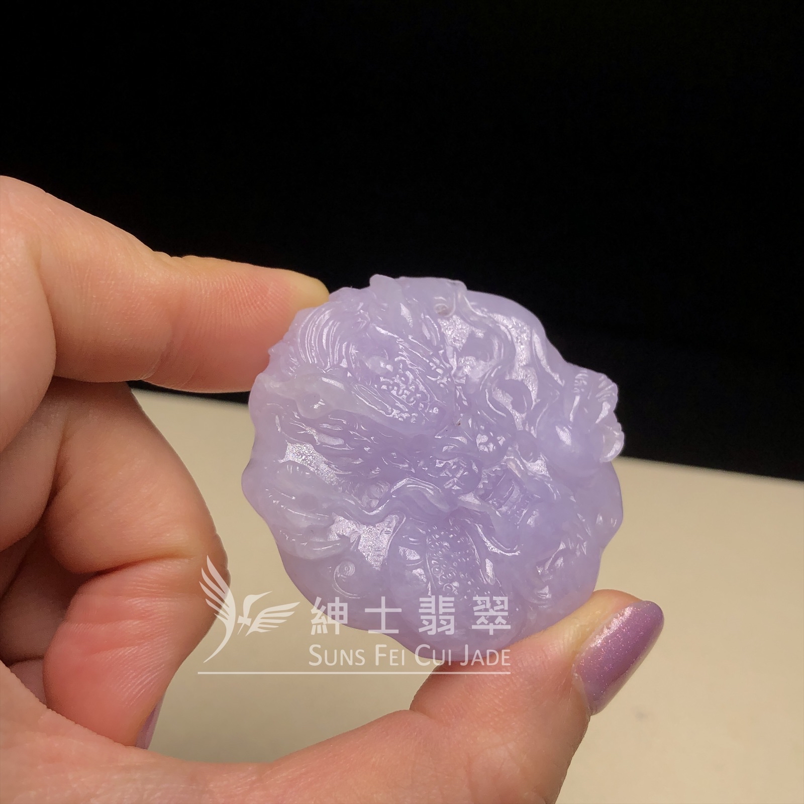 糯冰紫龍牌  B08431