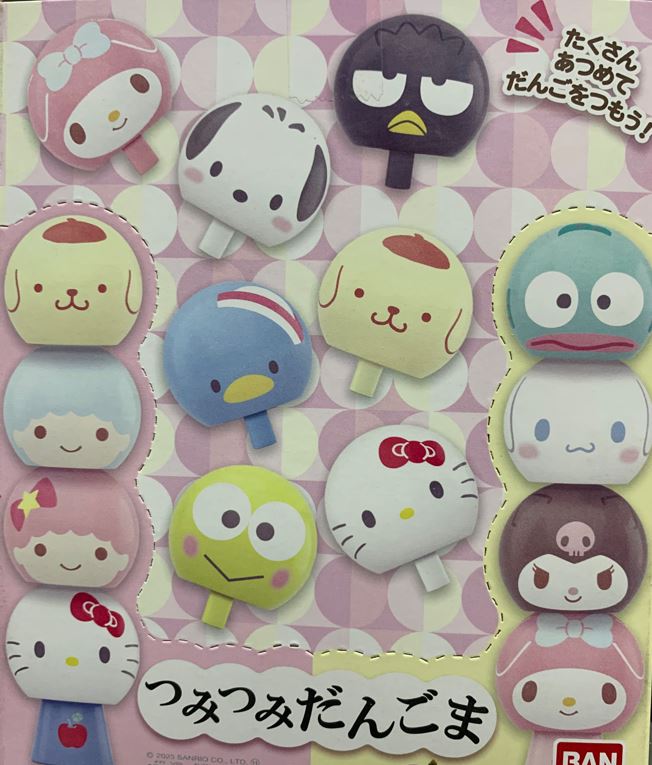 SANRIO 串燒公仔-CINNAMOROLL 玉桂狗 Cinnamoroll  FG0115