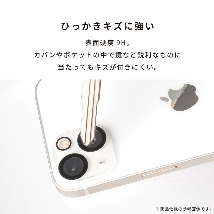 日本預訂📍日本iFace x 星之卡比電話配件系列 - 鏡頭保護貼