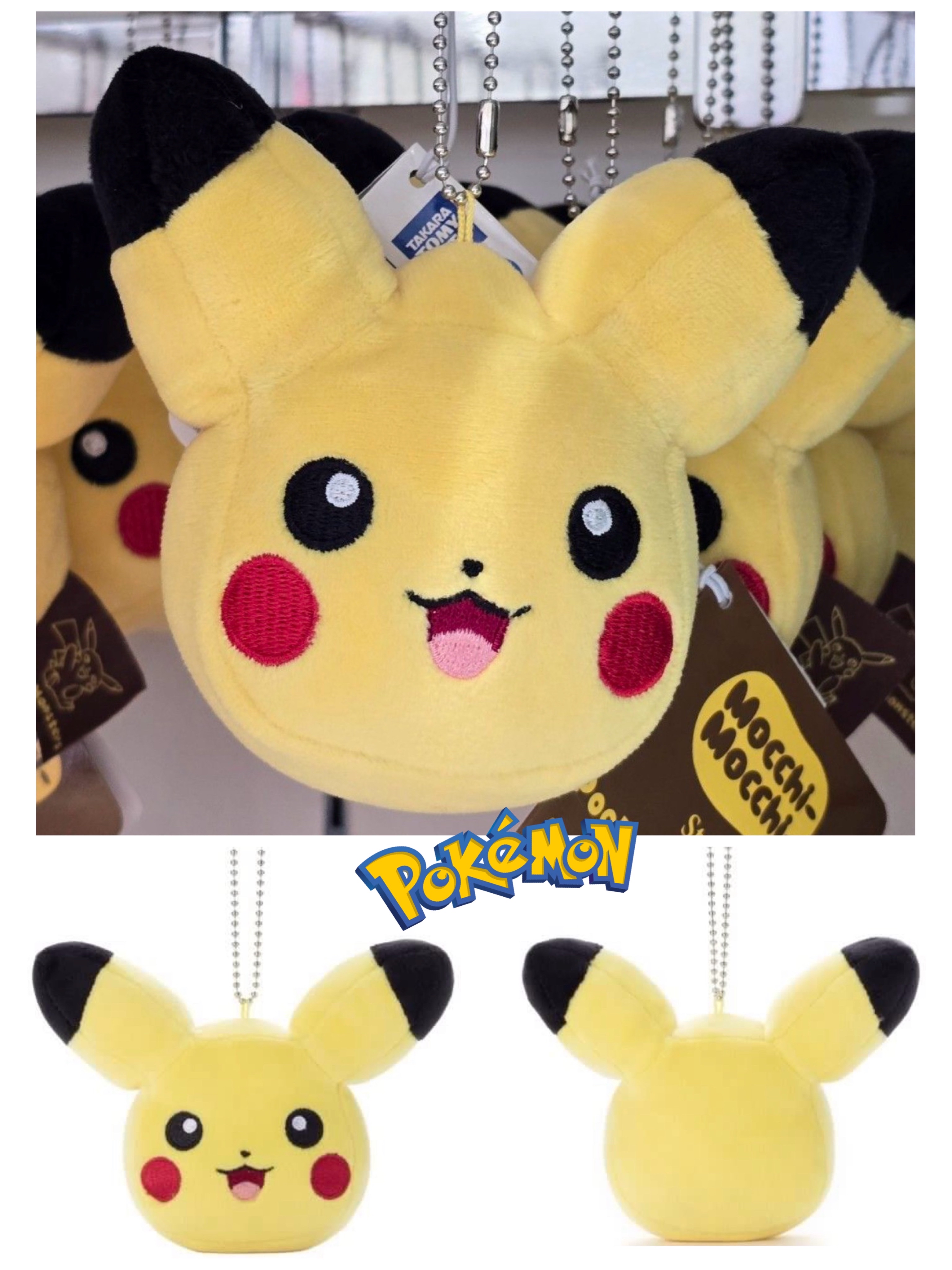 ☆現貨☆日本直送寵物小精靈 精靈寶可夢Pokemon比卡超Q彈大頭公仔吊飾