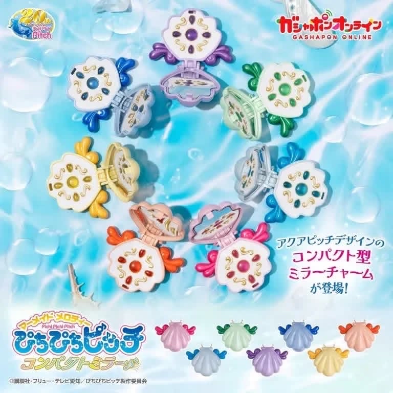 唱K小魚仙拍卡發光八達通