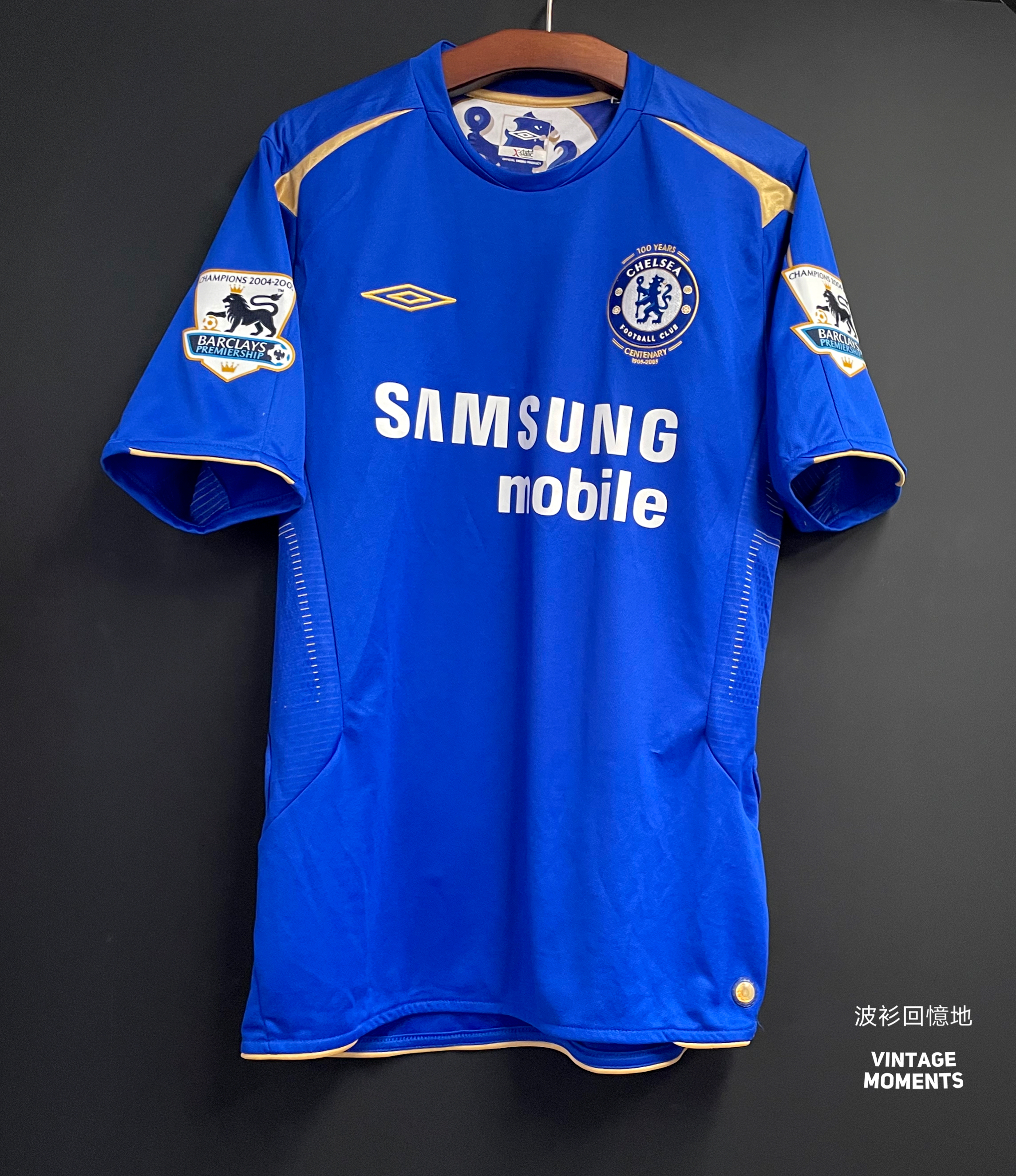 車路士05/06主場 洛賓 CHELSEA HOME ROBBEN