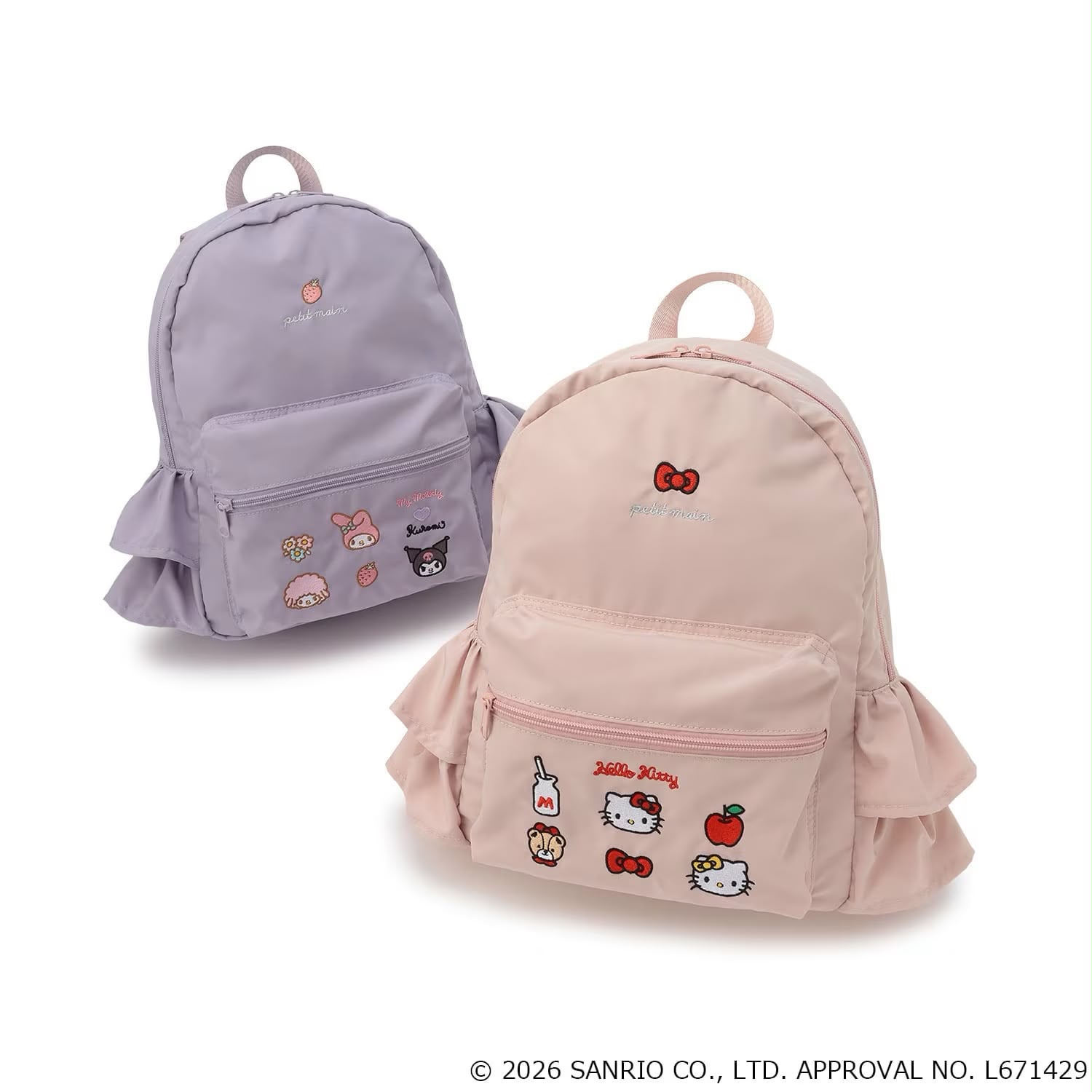 JP1903 Bag 《限時特價款！26/7截止》