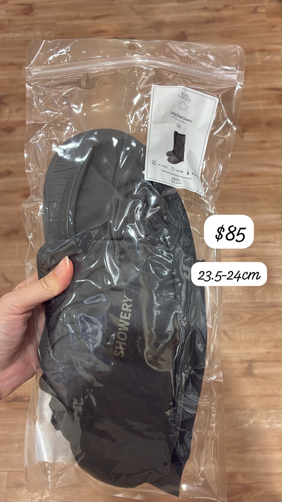 日本連線貨品 - 3COINS 防水長鞋套