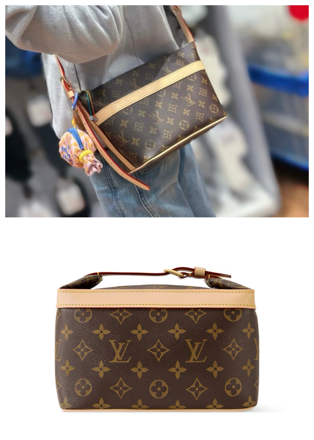 LV Cruiser Toiletry Bag 