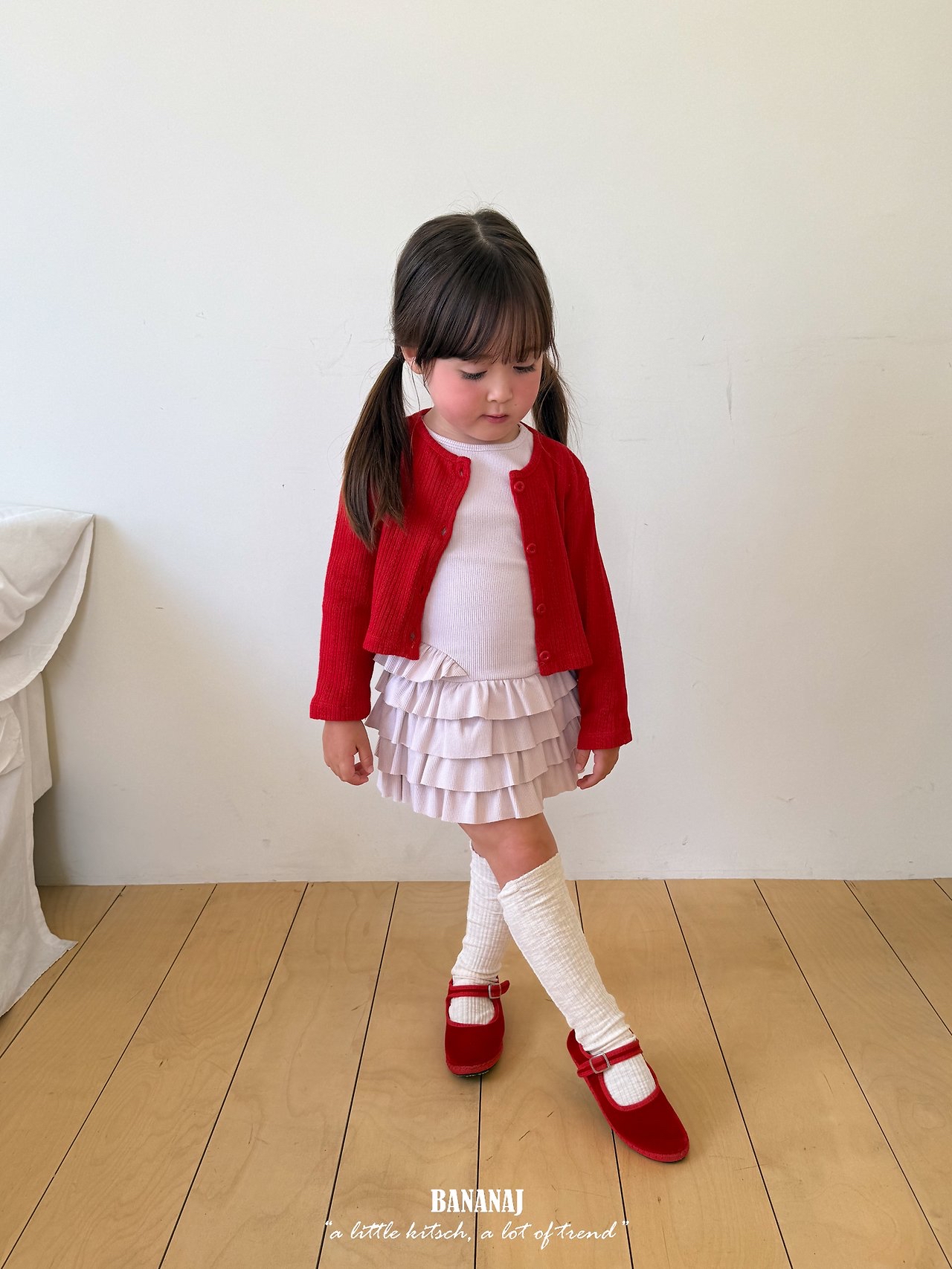 Bananaj | Honey Cardigan