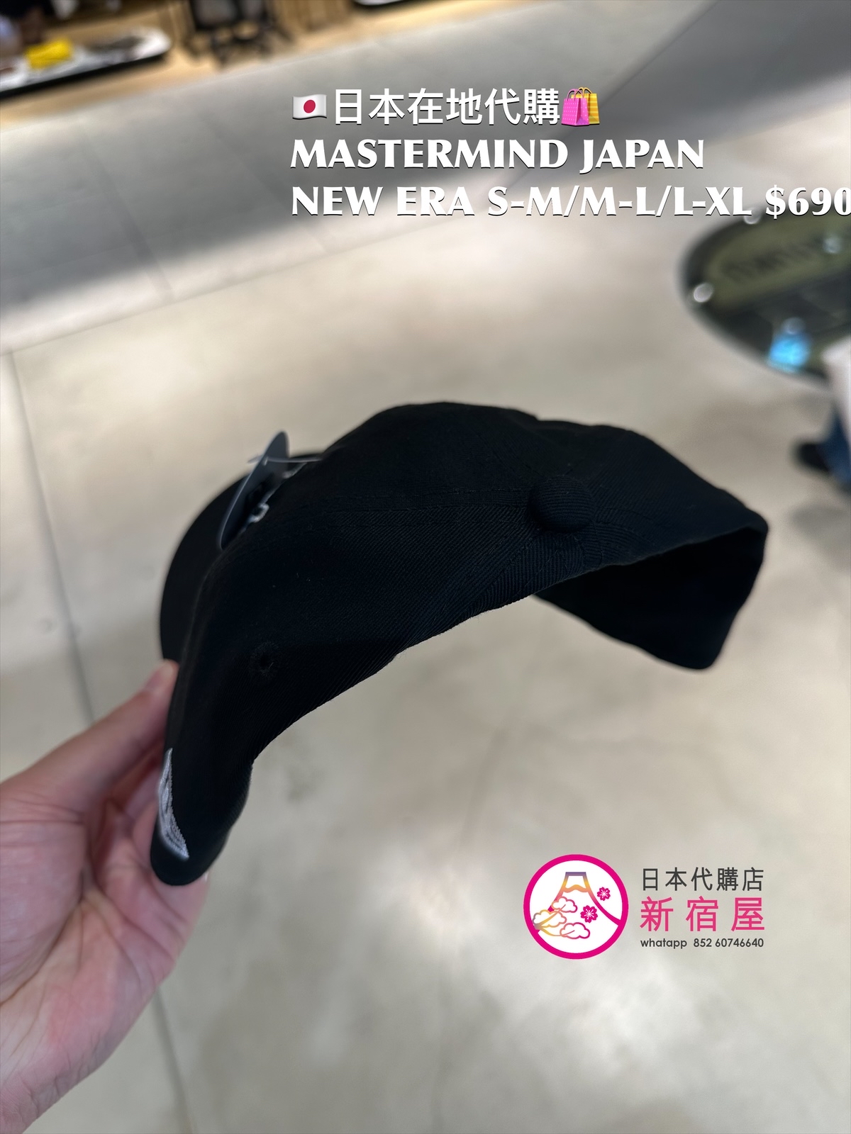 MASTERMIND JAPAN x NEW ERA 9TWENTY