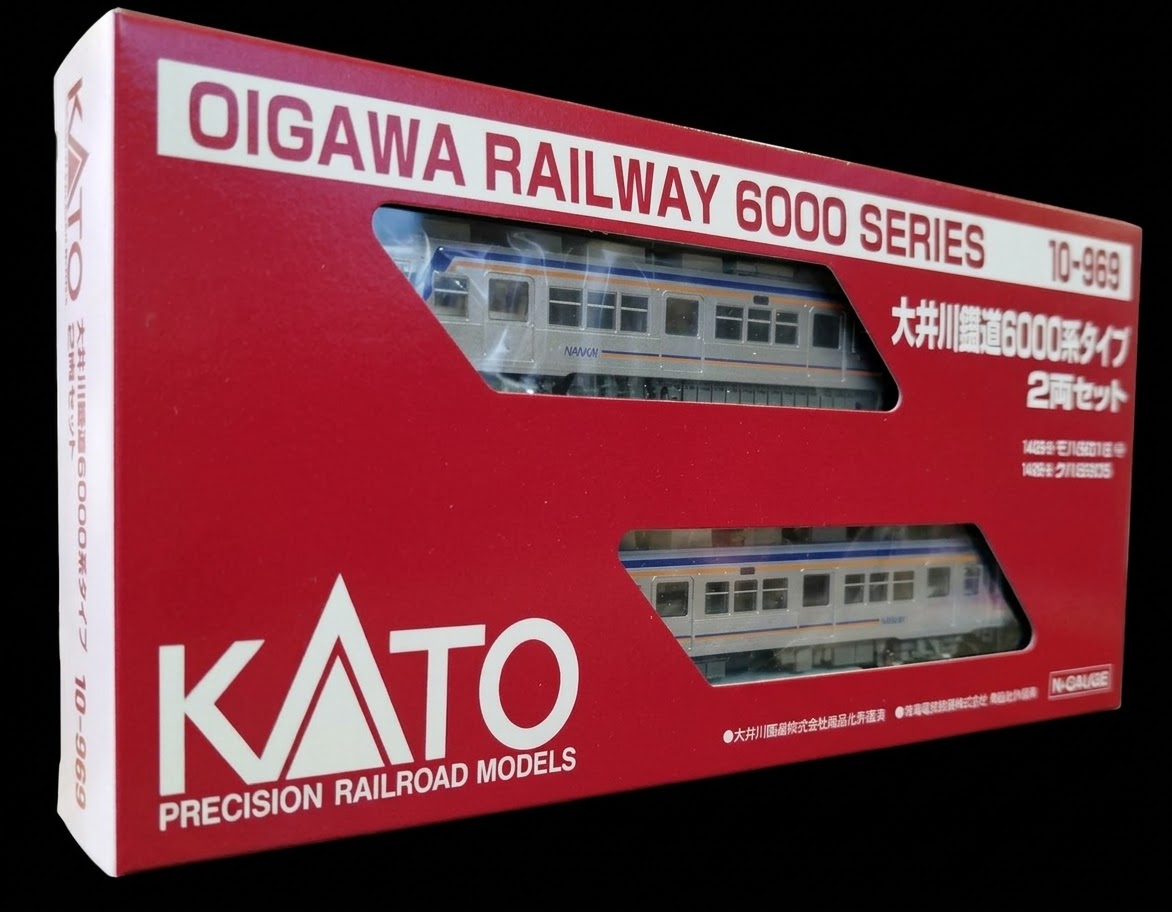 大井川鐵道6000系タイプ 2両セット