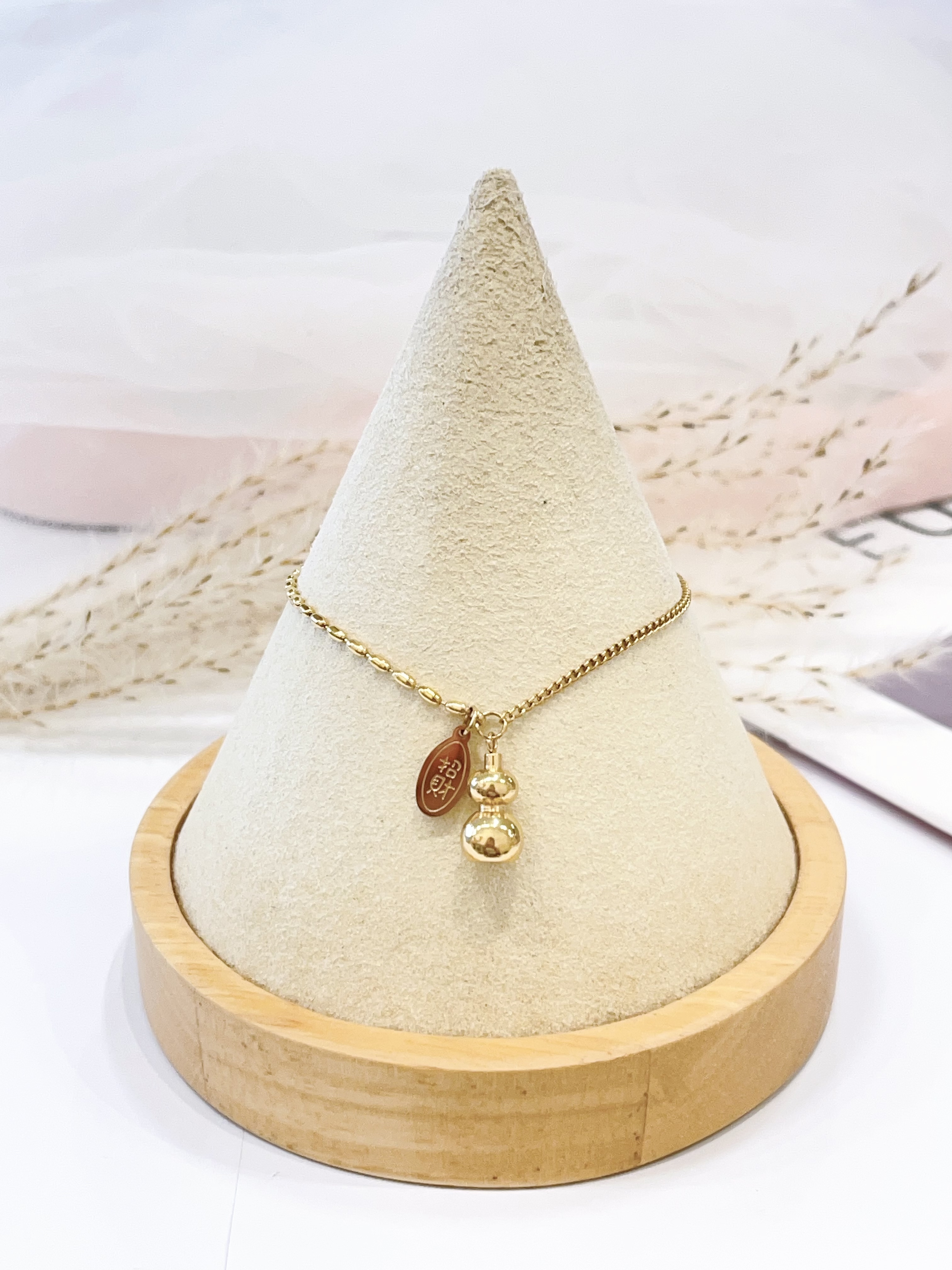 立体小葫芦钛钢手链