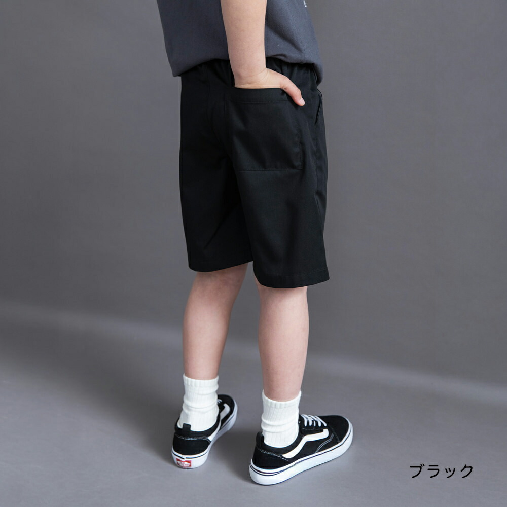 🆕【⭐訂購⭐】🌀 🇯🇵 日本直送🇯🇵 百搭 A型褲腳 及膝短褲［8款選］🌀 [ELCA-0228][260525]