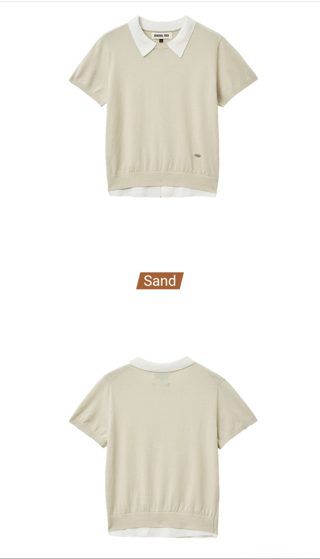 General Idea 假兩件式針織上衣