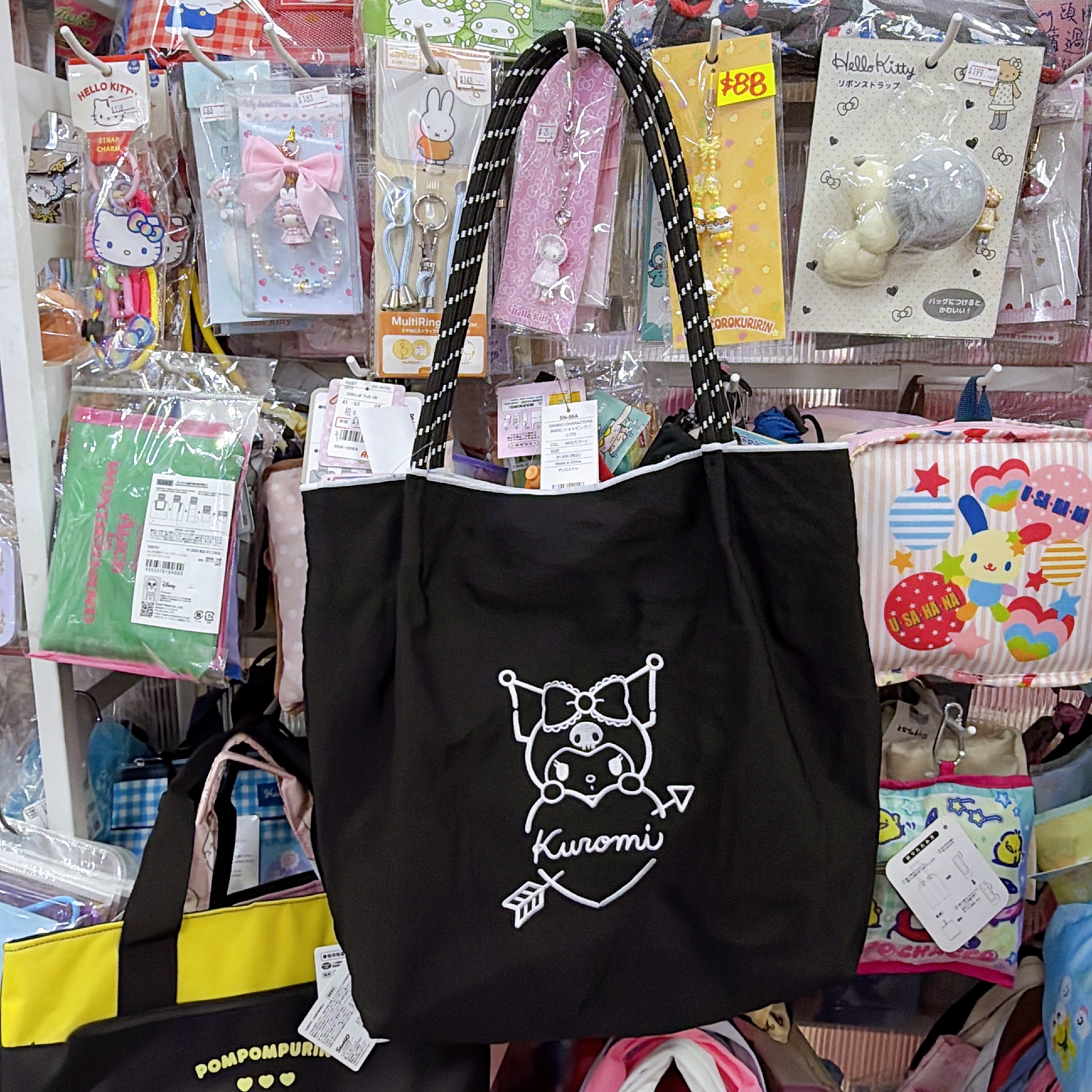 獨家發售日本直送Sanrio布丁狗Kitty Kurumi新款粗繩側孭袋大容量有內格