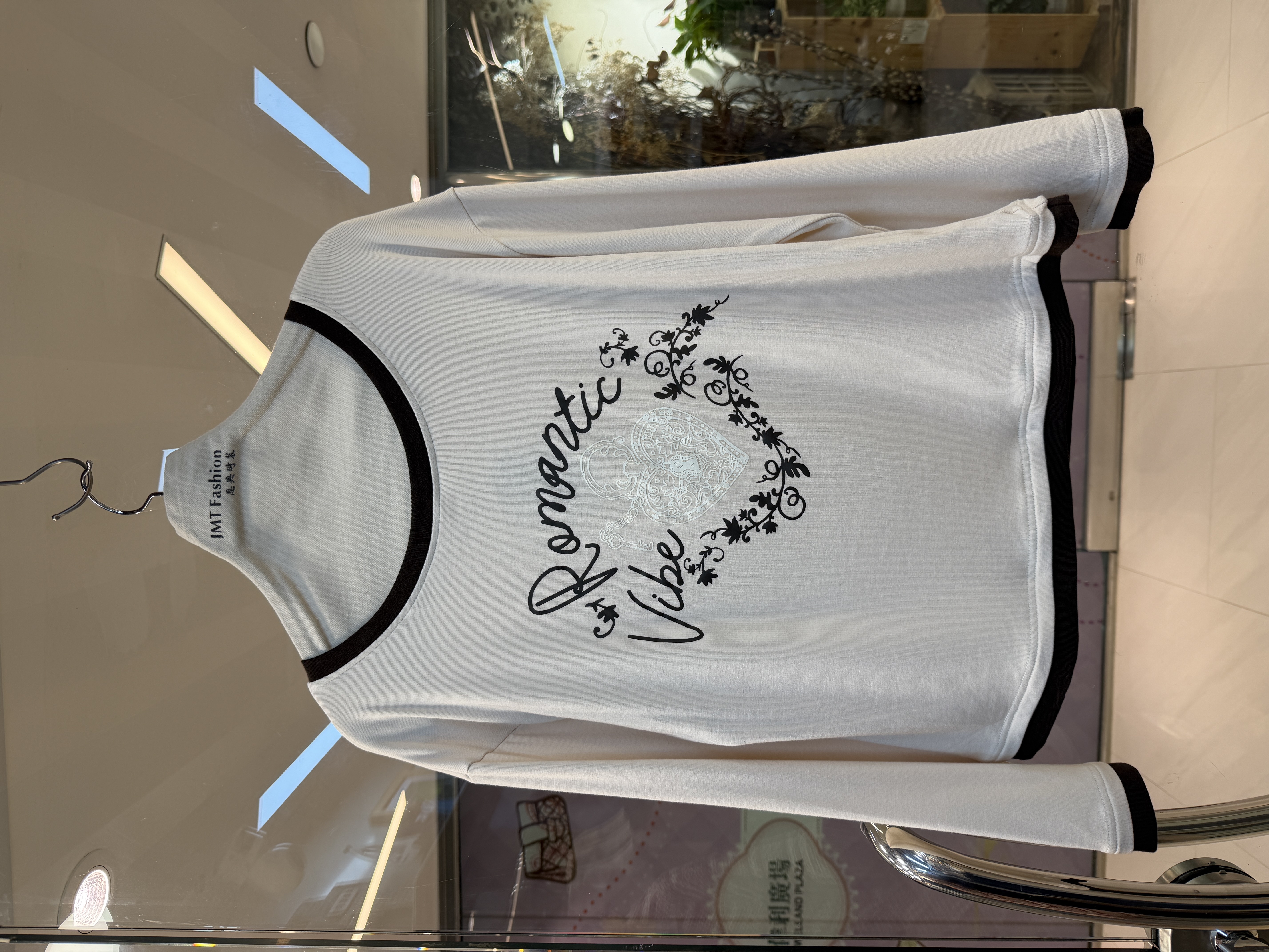 ［訂購］拼色Tee J187 8474249