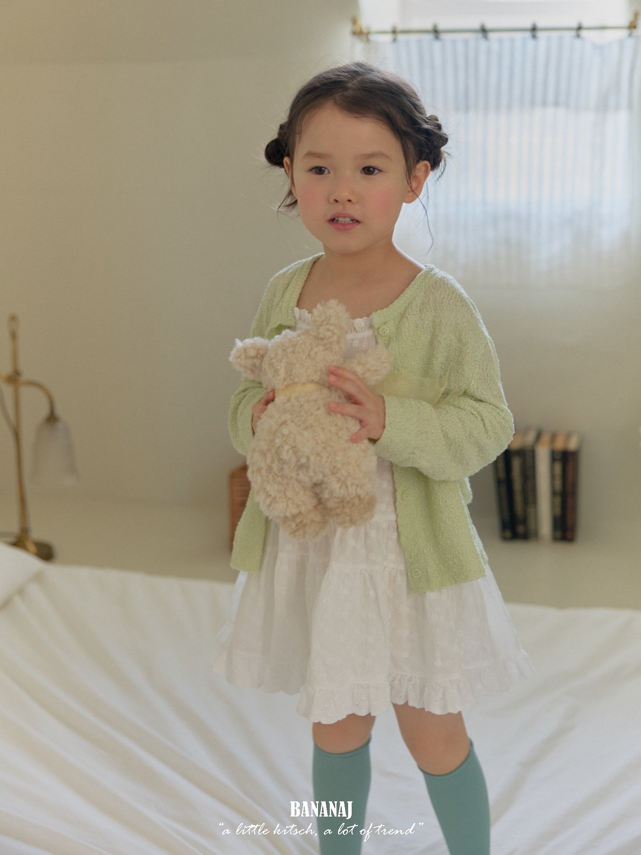Bananaj | soft cardigan (Mint L110-120)