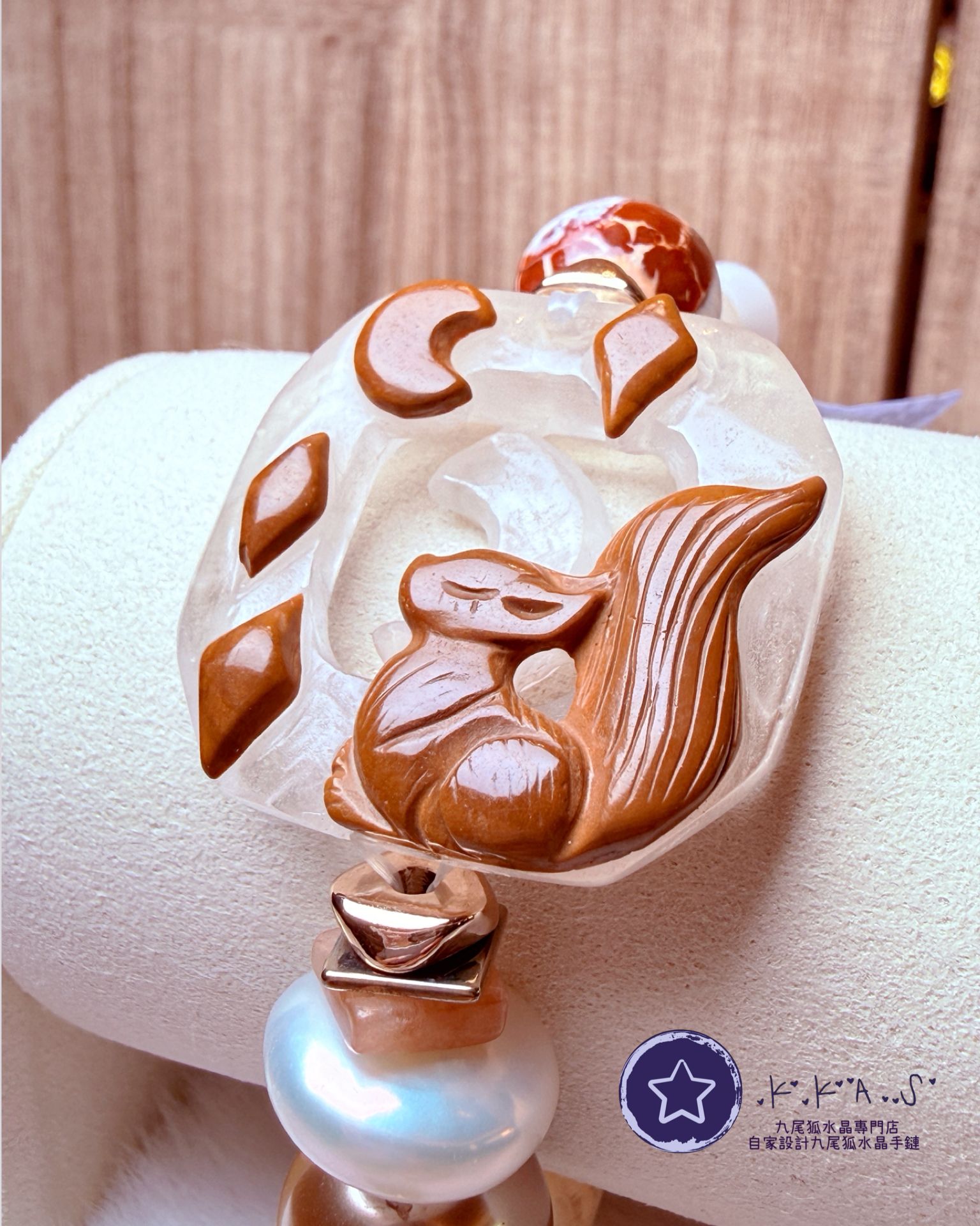 K00075 紅兔毛 俏色月亮狐 自家設計手鏈