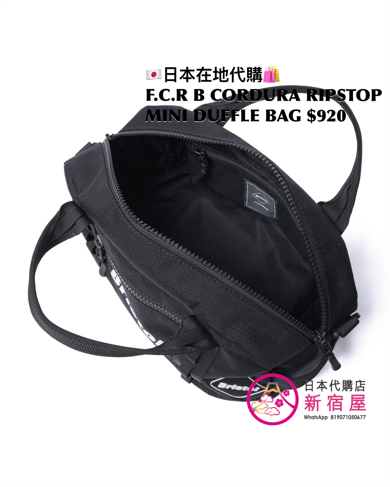 F.C.REAL BRISTOL CORDURA RIPSTOP MINI DUFFLE BAG