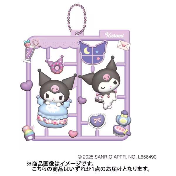 現貨 | 日本 Melody Kuromi 玩具模型拼圖排件 (可揀款)