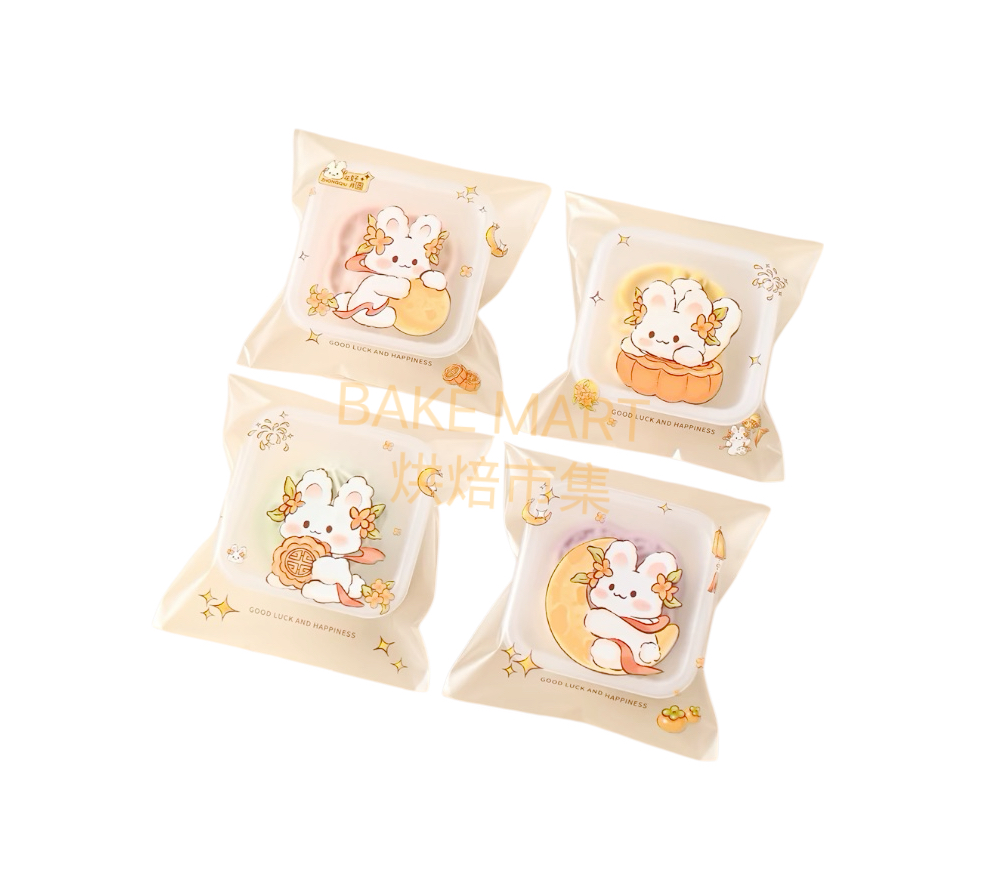 中秋月餅磨砂包裝自粘袋(中秋兔仔4款混合款) Mooncake Packing Bag