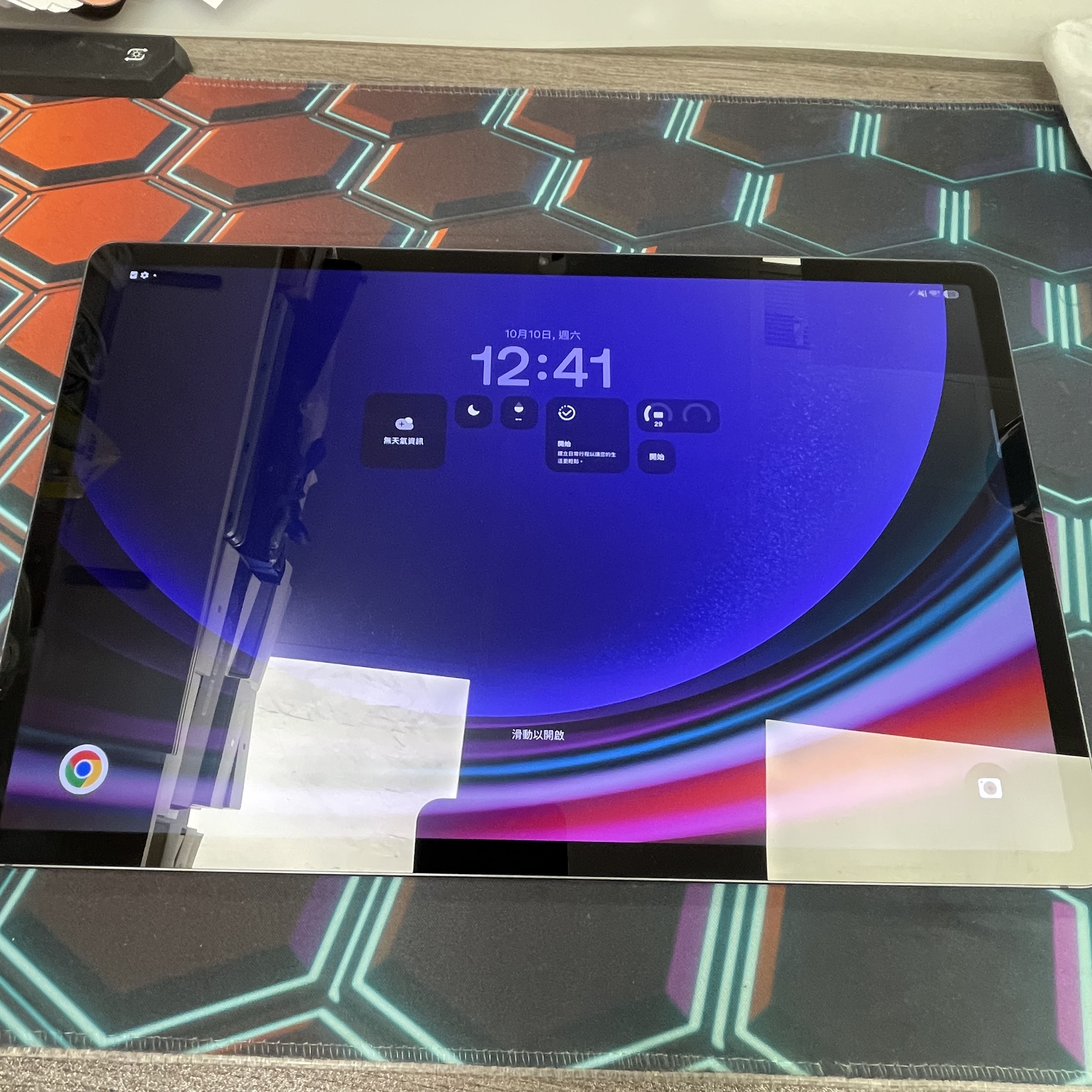 *8181 Galaxy Tab S9+ 完美機 12+256GB 黑色 black
