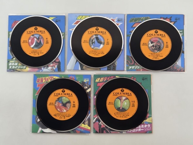 (典藏) 日本特撮 < 幪面超人Special - 零食CD系列 > 8cm CD Single (全套12件)