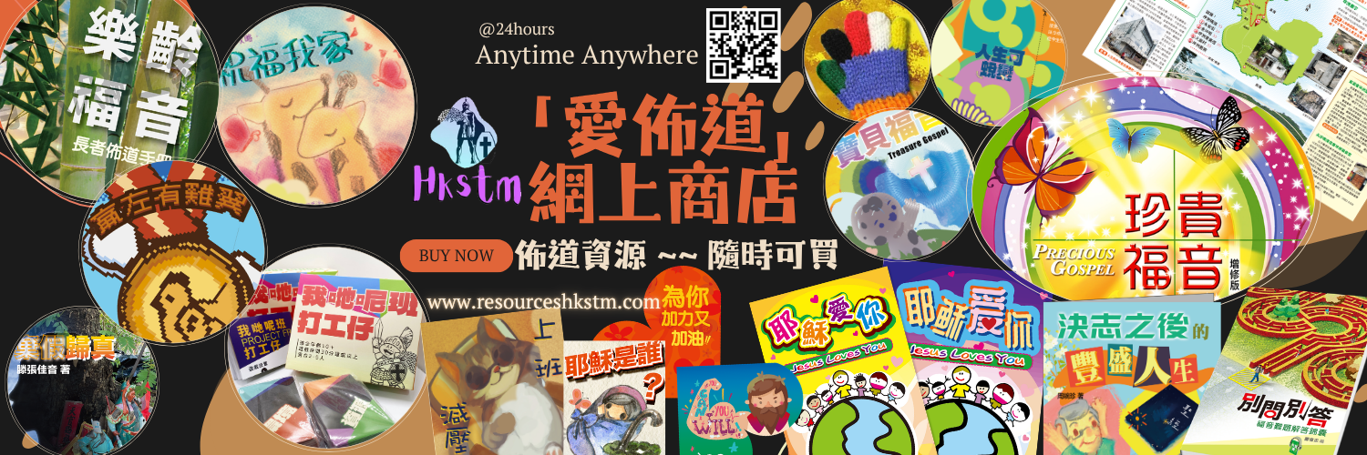 Desktop image