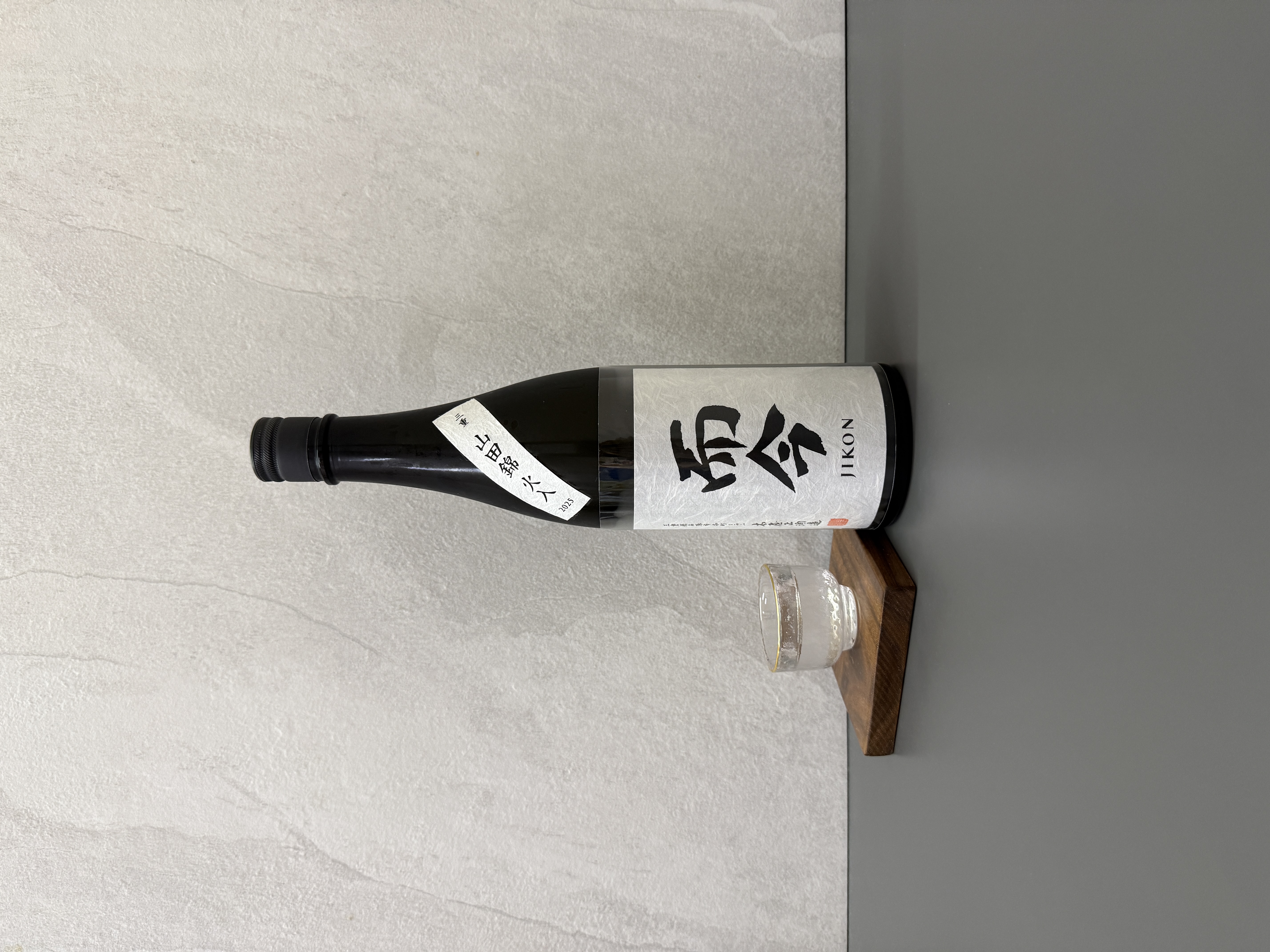 而今 純米吟釀 山田錦 火入 720ml