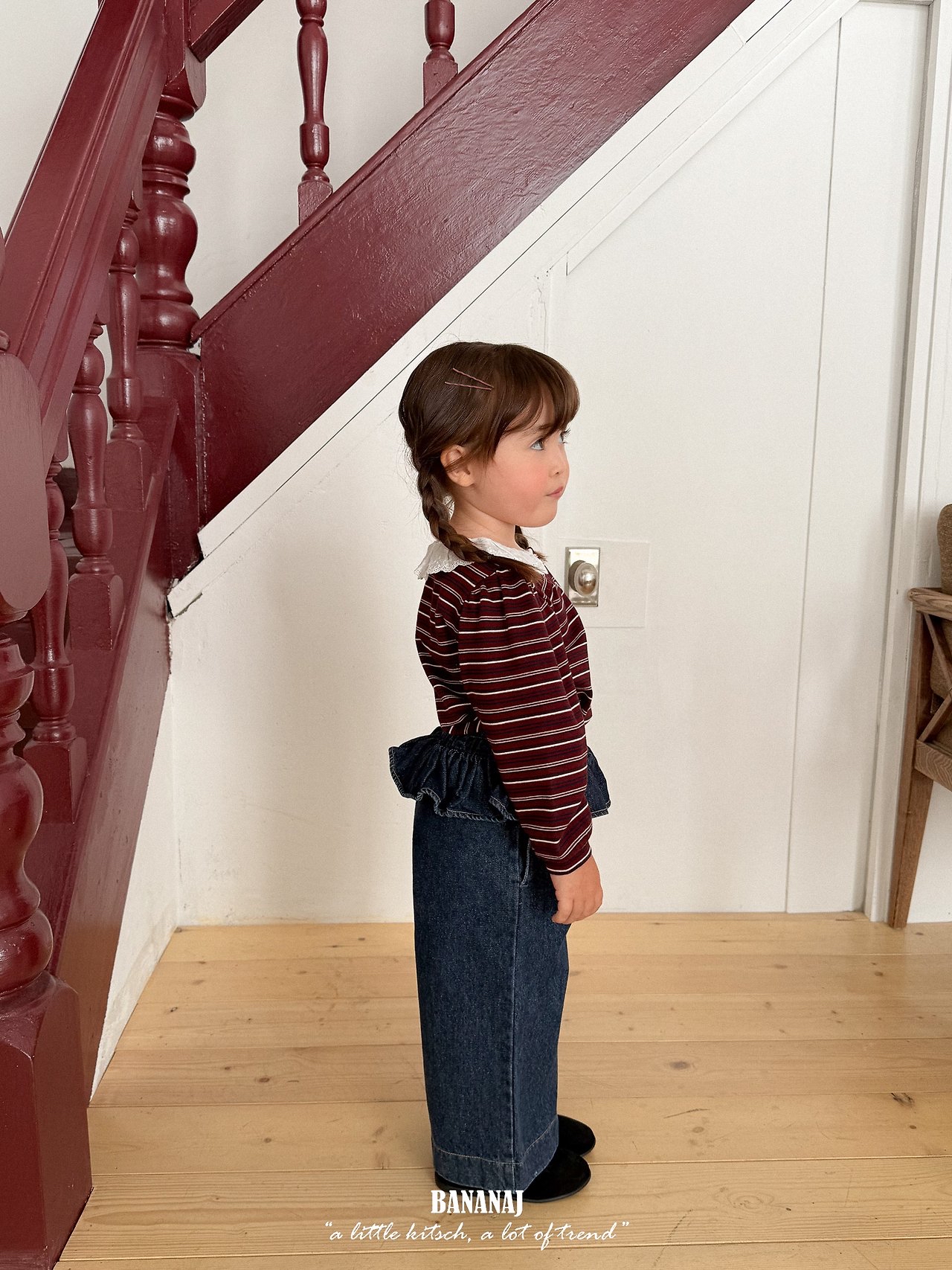 Bananaj | Puella Collar Tee