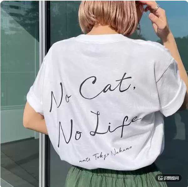  預訂 Beamsboy NO CAT, NO LIFE短袖tee [貨號26A607]