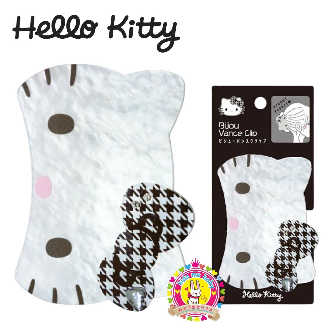 Hello Kitty 吉蒂貓 造型鑲鑽髮夾 千鳥格 ⏰ 預購商品 - 歡迎查詢到貨期 ⏰