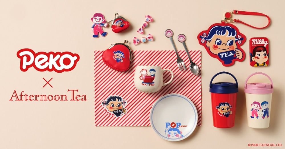 🌸 【預訂】Peko-chan x Afternoon Tea-2