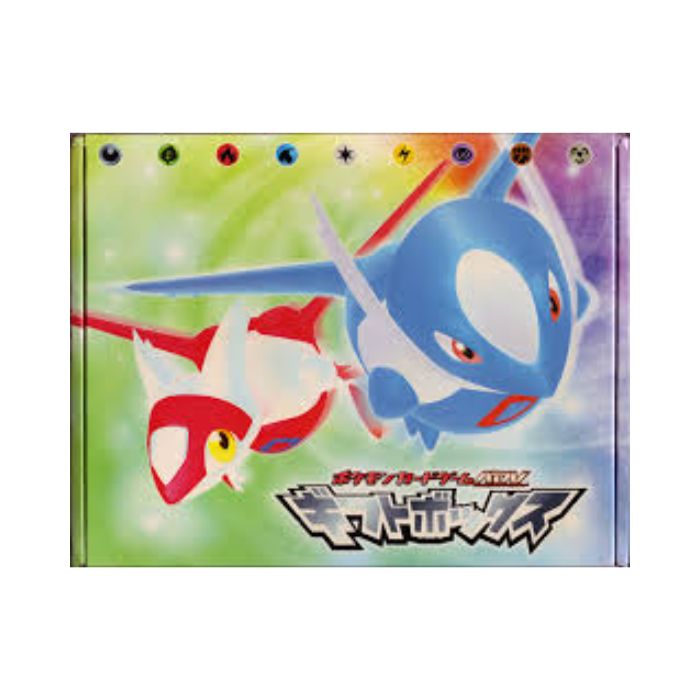 Pokemon Latias ex Latios ex ADV Gift Box
