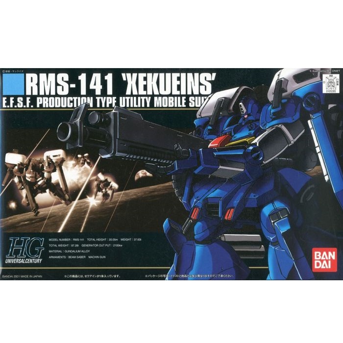 1/144 HGUC Xekueins