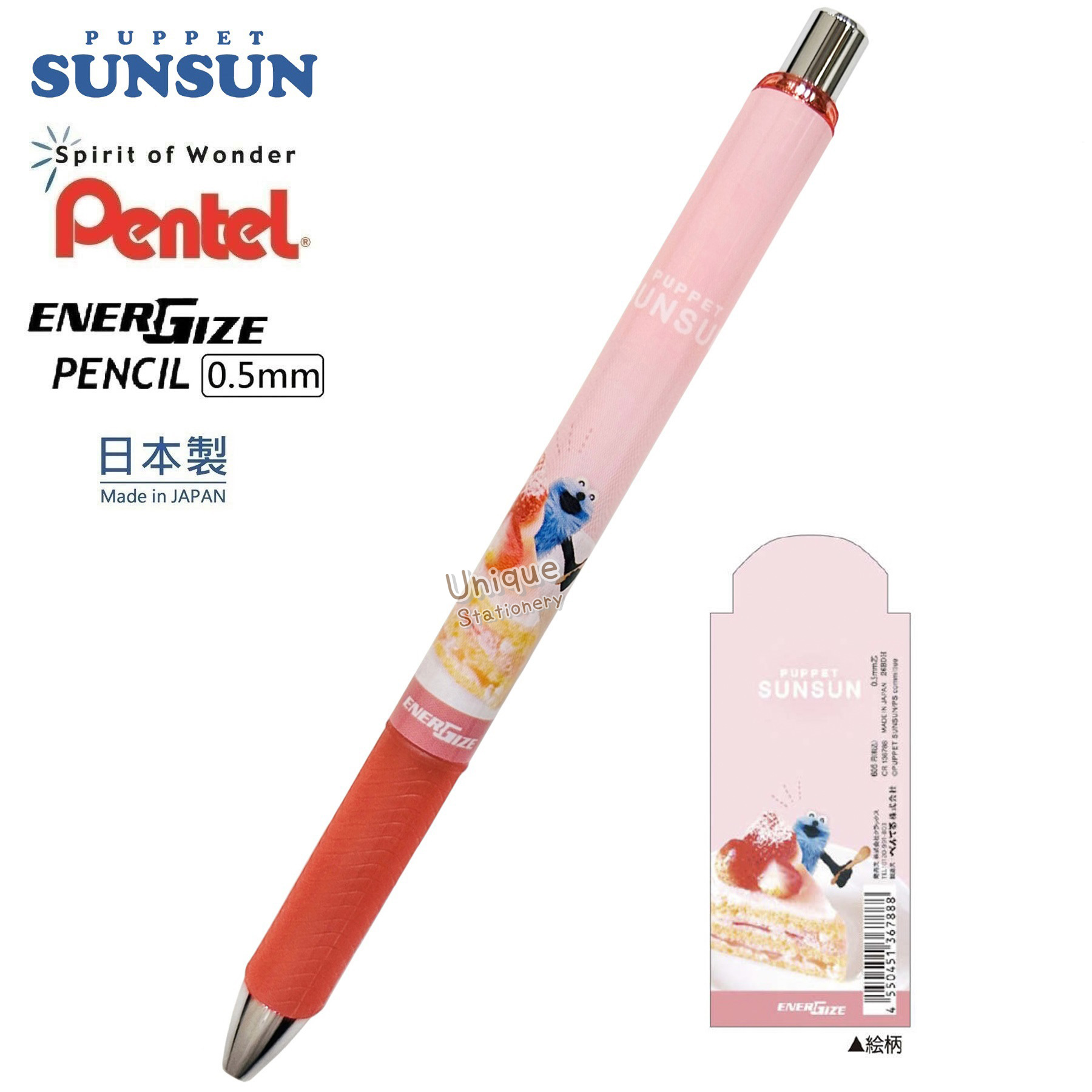 現貨｜PUPPET SUNSUN 日本製 Pentel EnerGize 0.5mm 鉛芯筆 (CR136788)