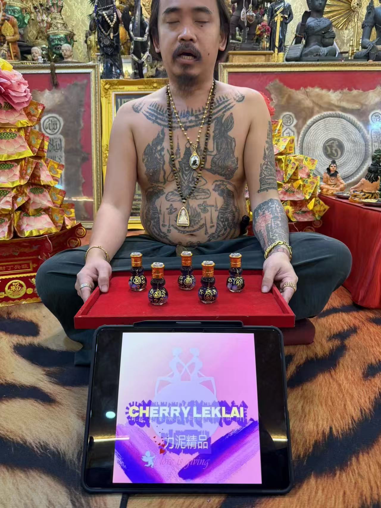 財氣沖天偏財油 aj best