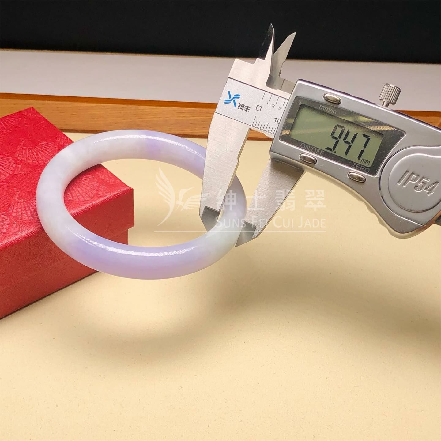 會卡春彩福鐲56.1mm