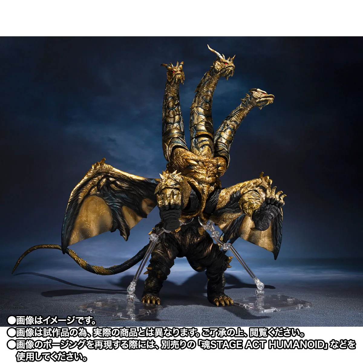 (預訂訂金 $1000) (總價 $2209) (魂限) Bandai S.H.MonsterArts 哥斯拉最後戰役 凱薩基多拉 (行版) Godzilla Kaizer Ghidorah