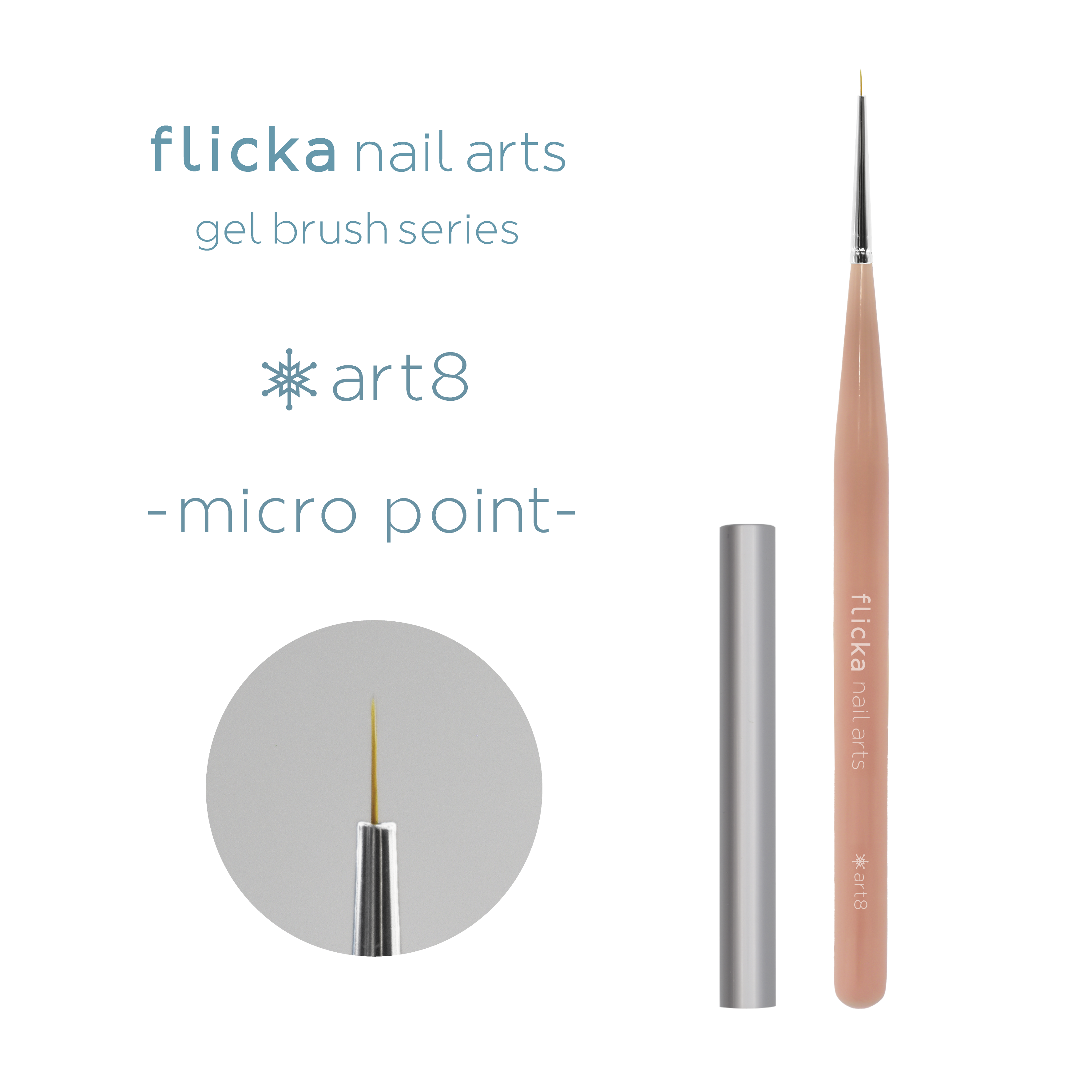 Flicka | Brush nail arts 美甲筆系列共9款