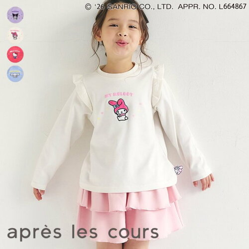 🆕【⭐訂購⭐】🇯🇵 日本直送 🌀#Sanrio 天鵝絨貼片荷葉邊 長袖tee［4款選］🌀[ELBA-0025][260213]