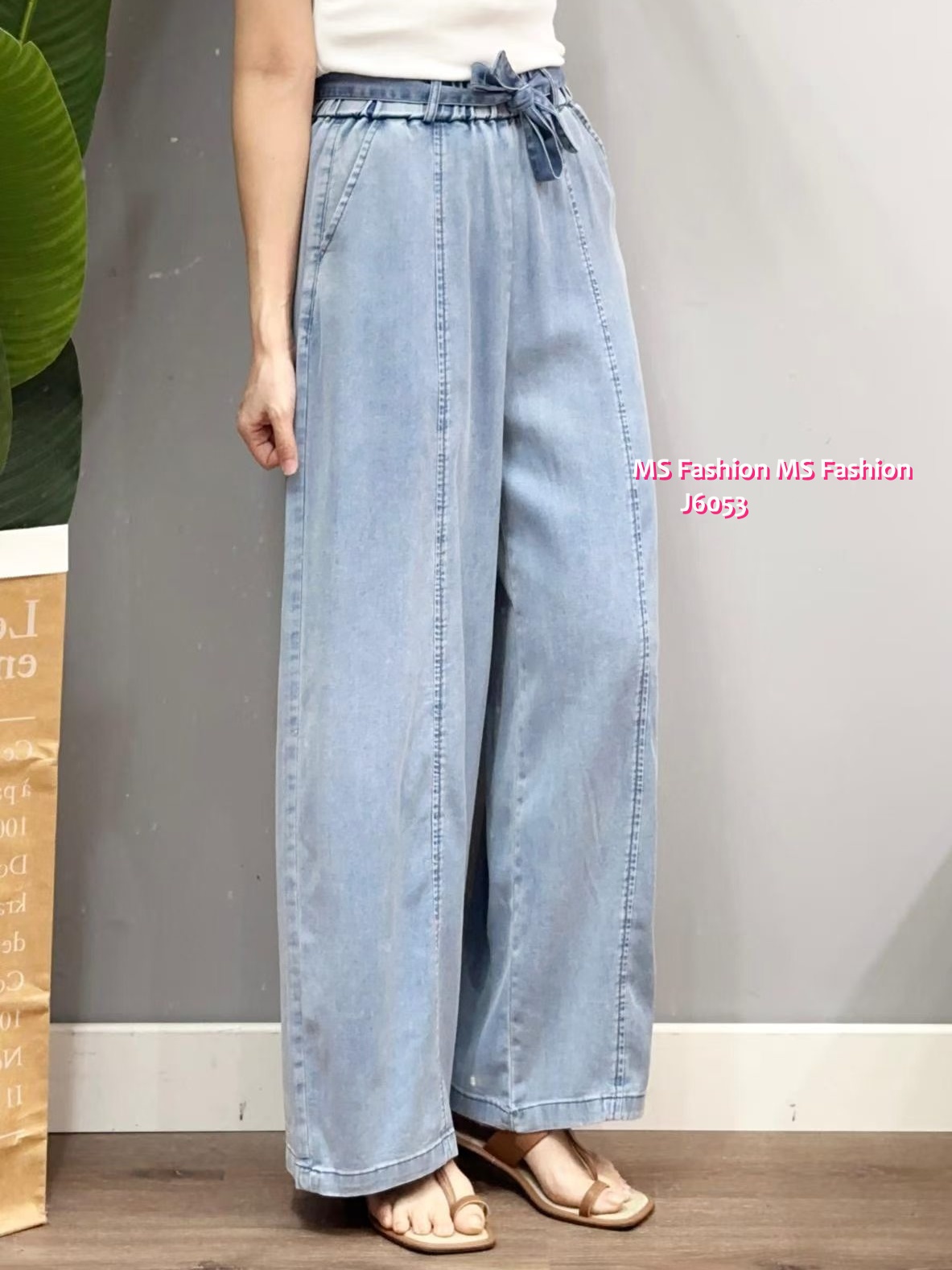 J6053 韓國🇰🇷百搭易襯闊筒牛