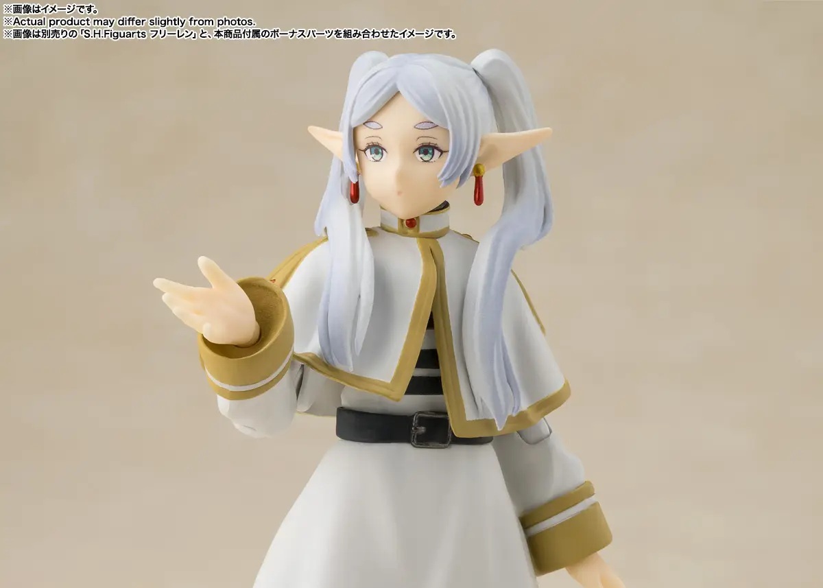 S.H.Figuarts Himmel