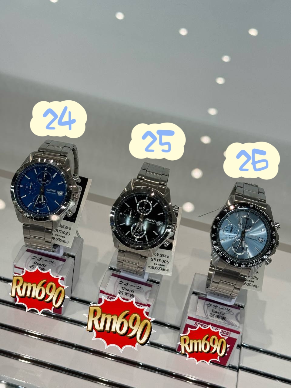 🇯🇵Seiko 日本 特价款🔥
