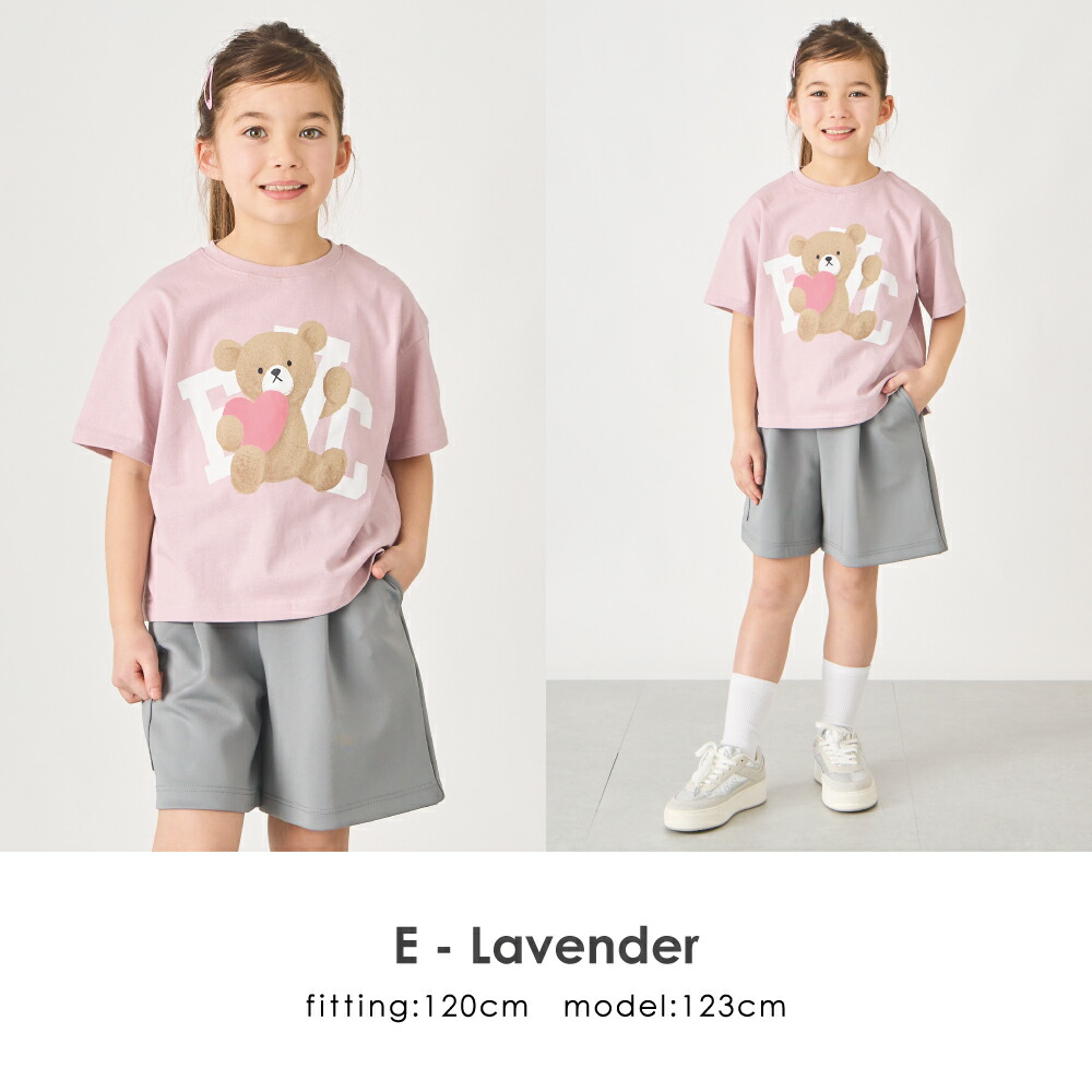 🆕【⭐訂購⭐】 🇯🇵日本直送🌀 可愛動物印花圖案 純棉 短袖TEE［14款選］🌀[ELDA-0104]