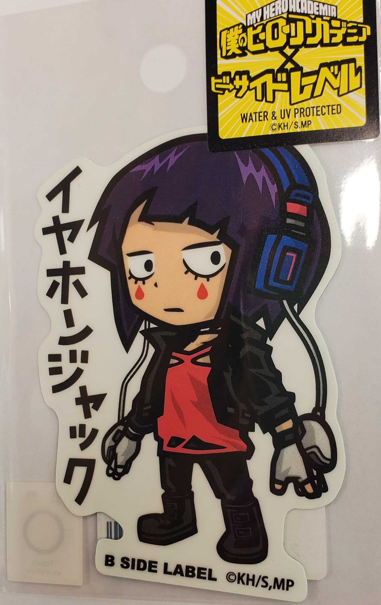 我的英雄學院  貼紙