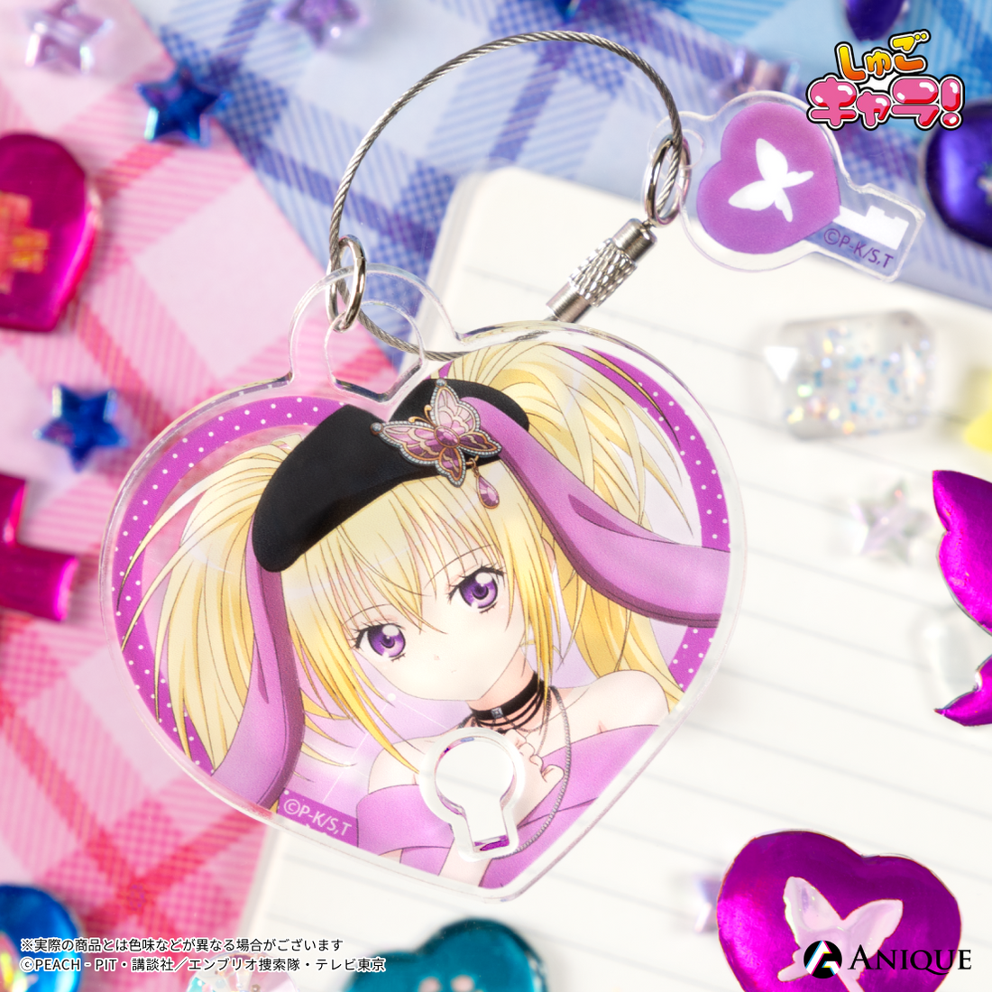 《Pre-Order》Acrylic Keychain 亞克力匙扣｜守護甜心Shugo Chara! KEMOMIMI X Y2K (26SC149-P)